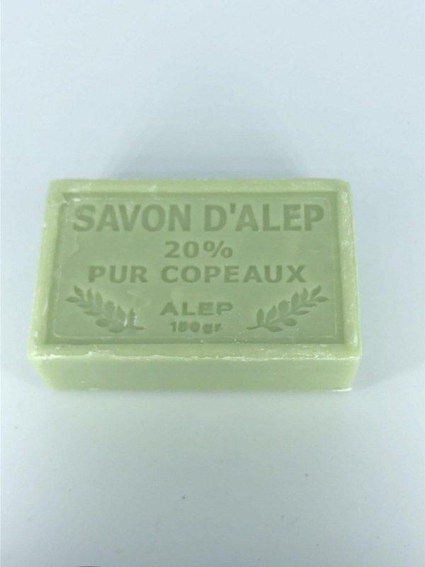 Savon d'Alep-aloe vera 150 g – Image 2